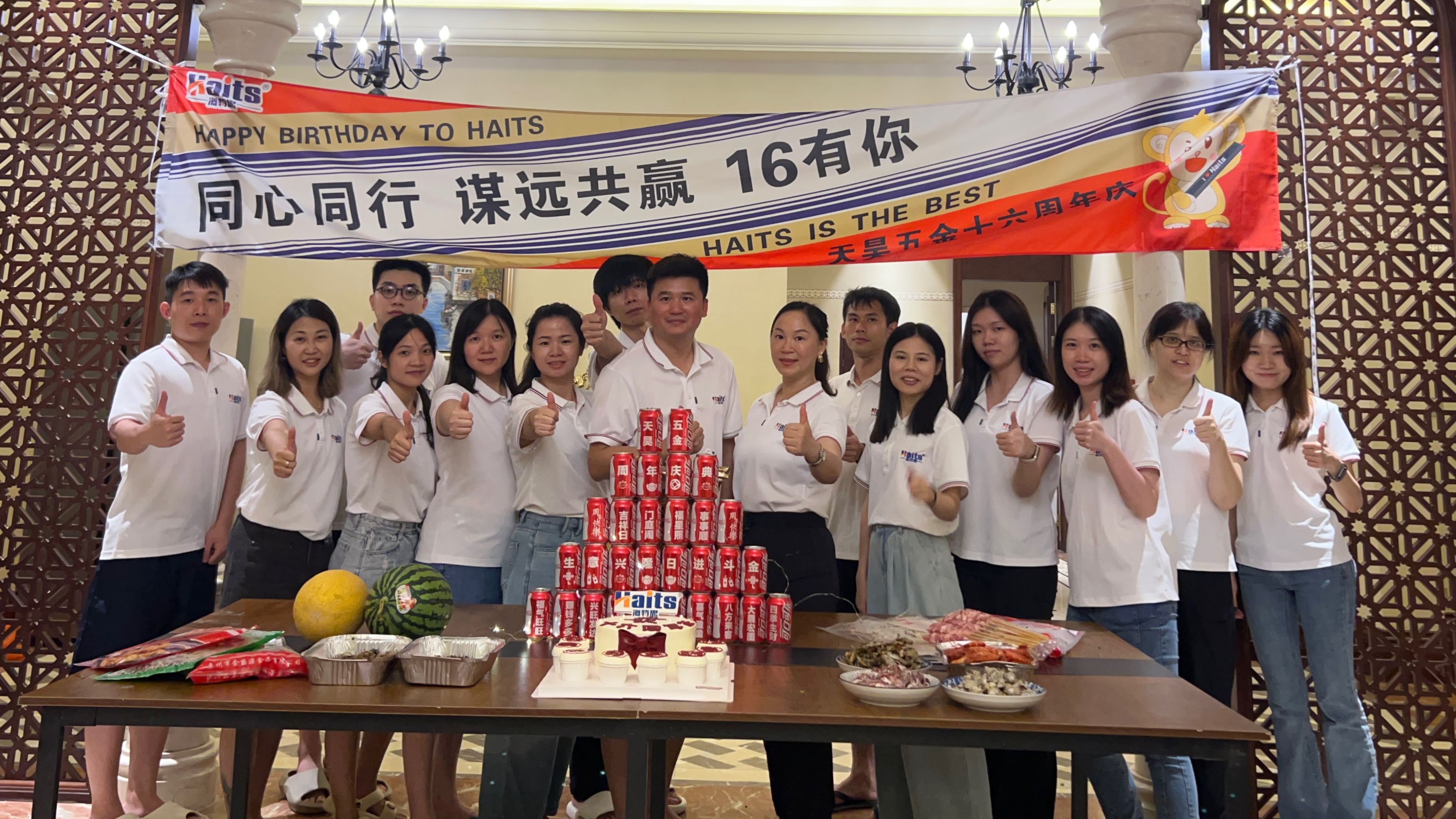 Drawer Slides, Cabinet Hinge, Kitchen Basket Storage Organizer ...